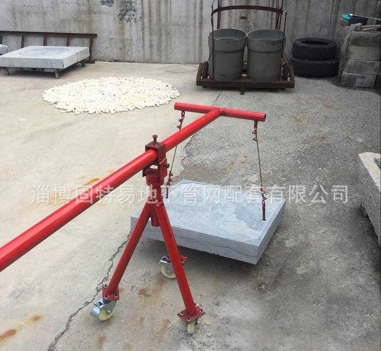 QQ图片20160705093206