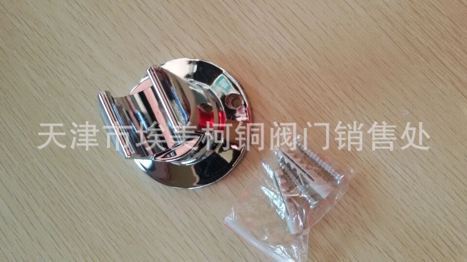 QQ图片20150822081456