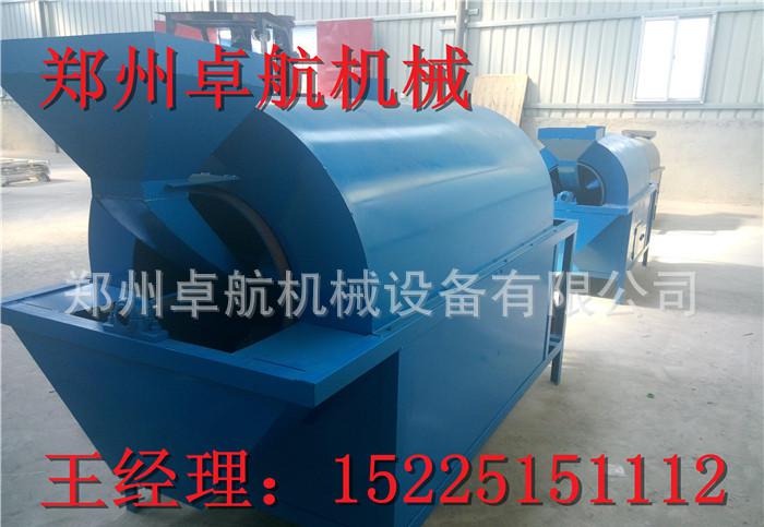 IMG_20140320_152532_副本