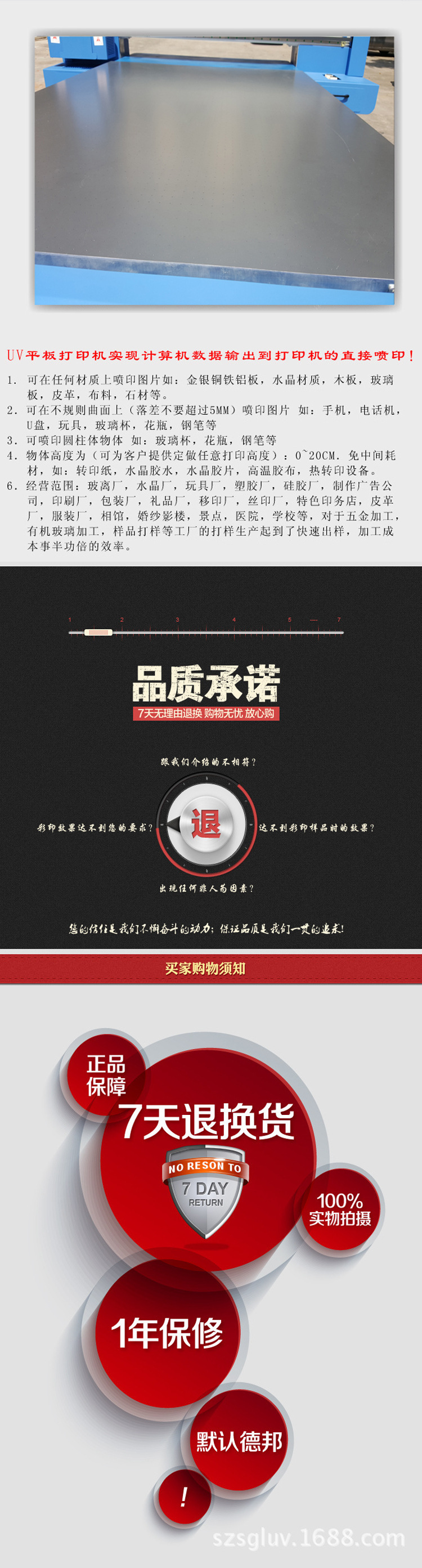 2548295548_834280603