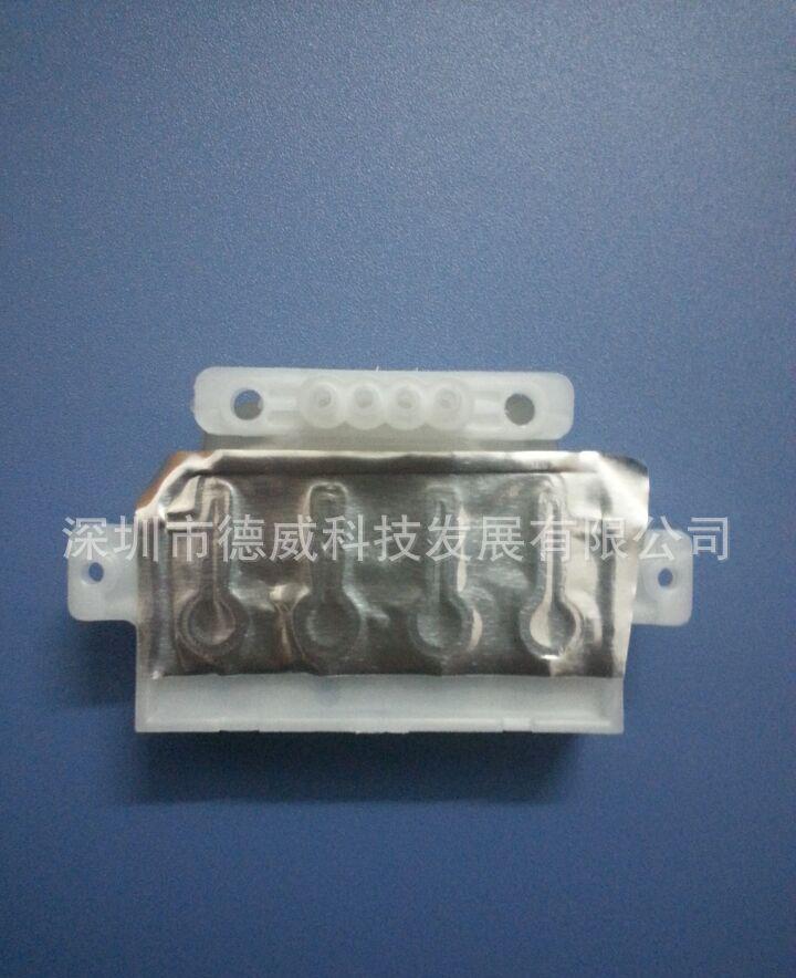 QQ图片20160303173146