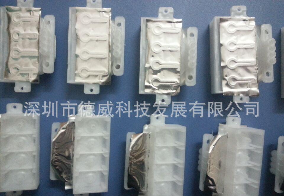 QQ图片20160303173201