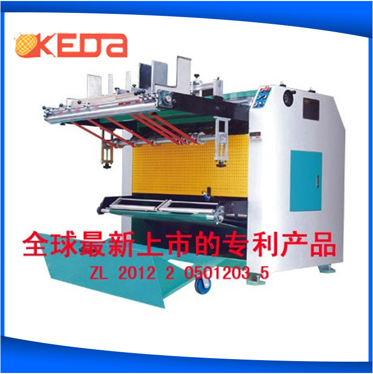 QQ截图20140812194207