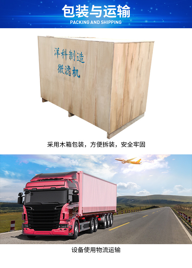 QQ图片20150715121216