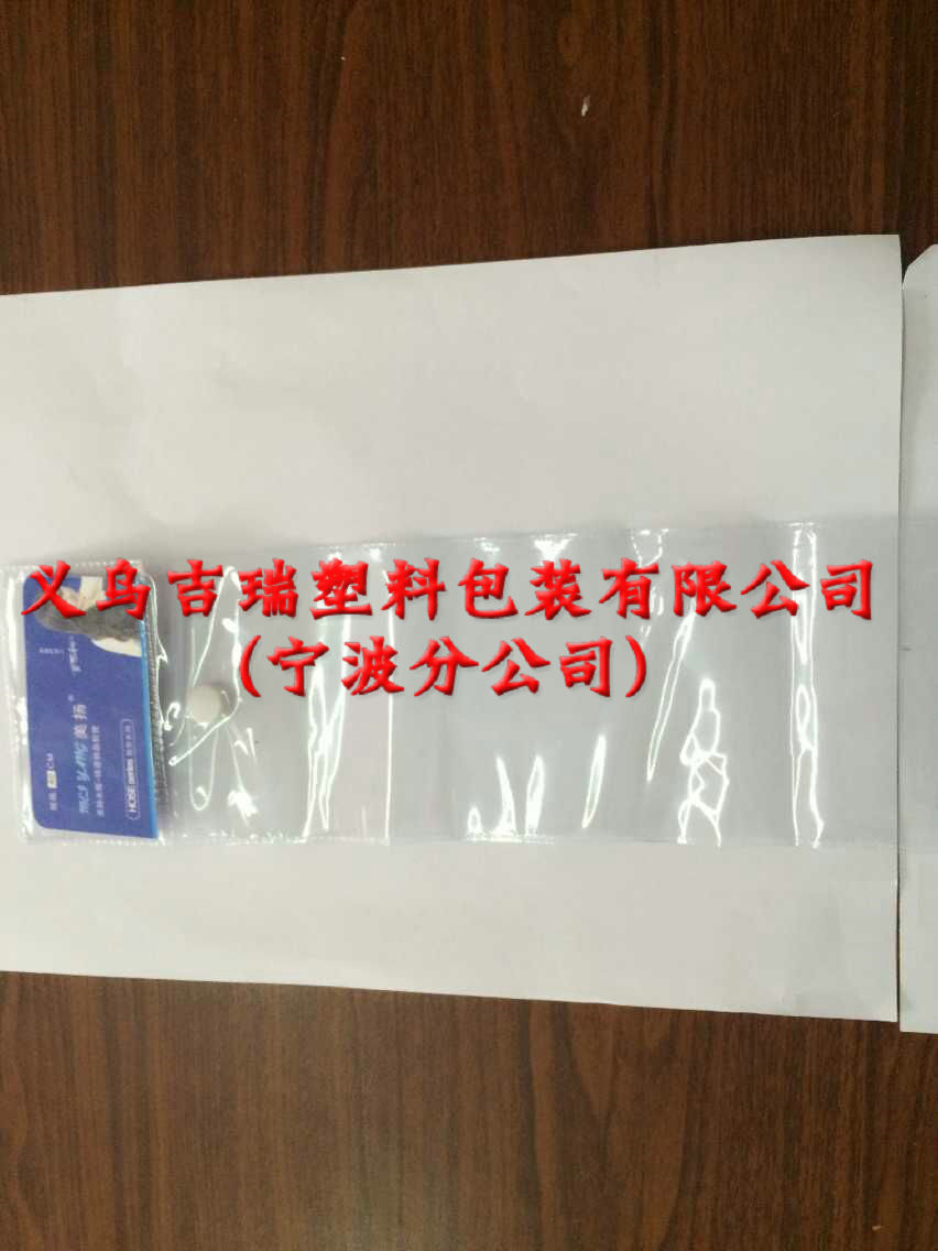 QQ图片20150715121230