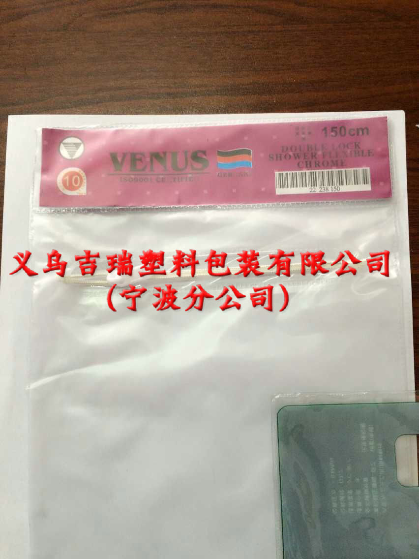 QQ图片20150715121237