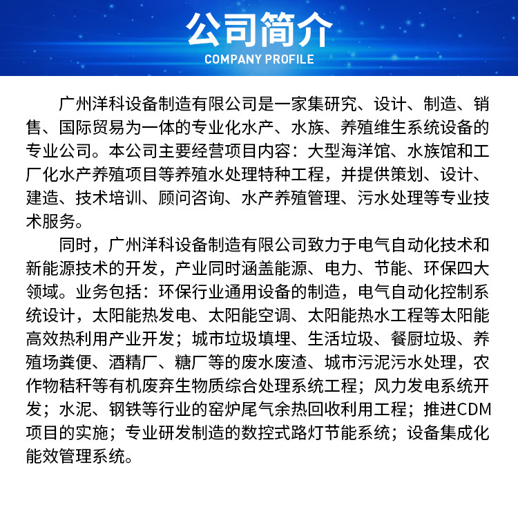 QQ图片20150715121219