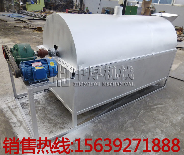 300-500斤滚筒炒货机