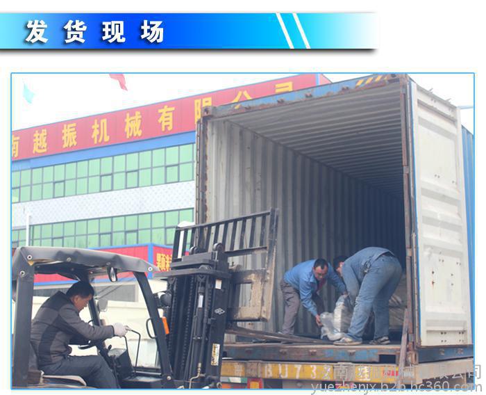 越振YZZKHG饲料烘干机，滚筒烘干机，锯末烘干机，木屑烘干机，烘干机厂家