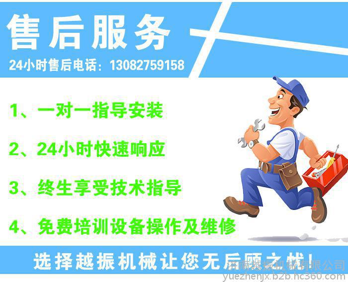 越振YZZKHG饲料烘干机，滚筒烘干机，锯末烘干机，木屑烘干机，烘干机厂家