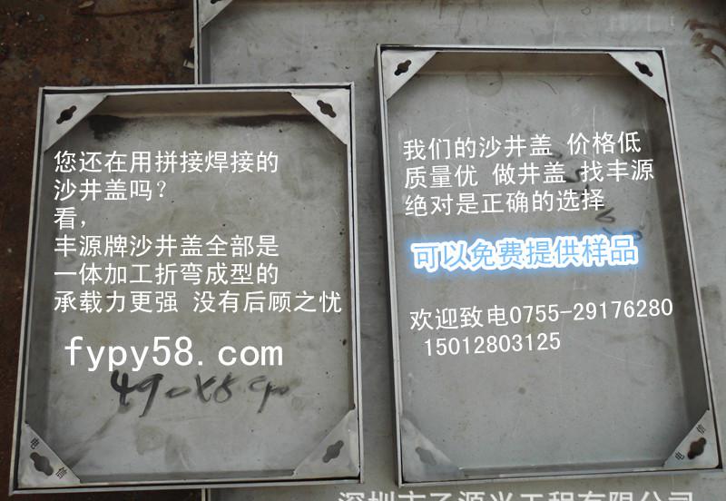 304不锈钢井盖CIMG0131