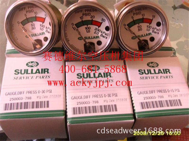 寿力压力表2