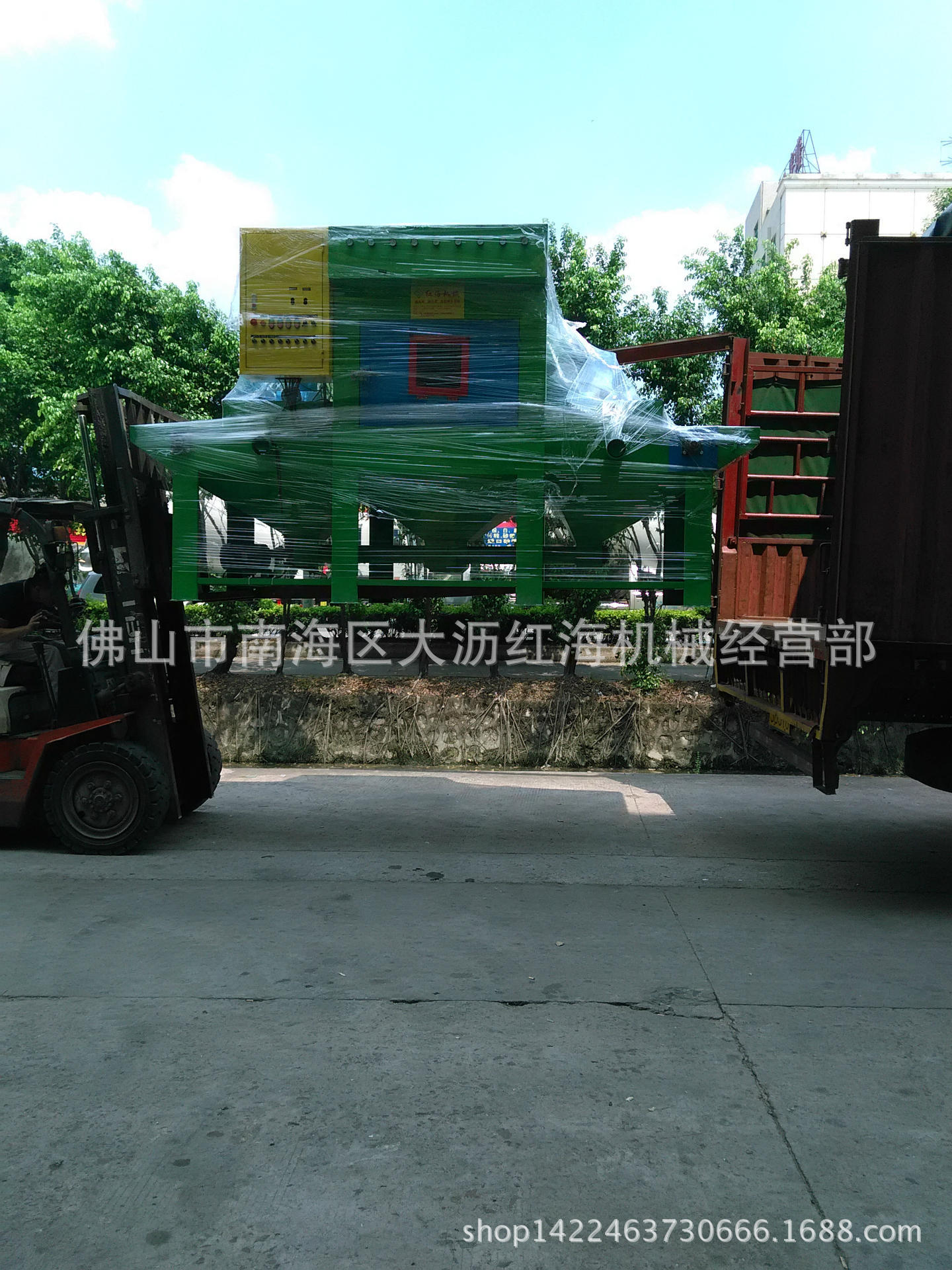 彩雕图片IMG_20140825_140038