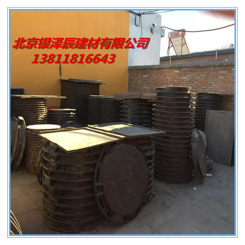 球墨铸铁管井盖