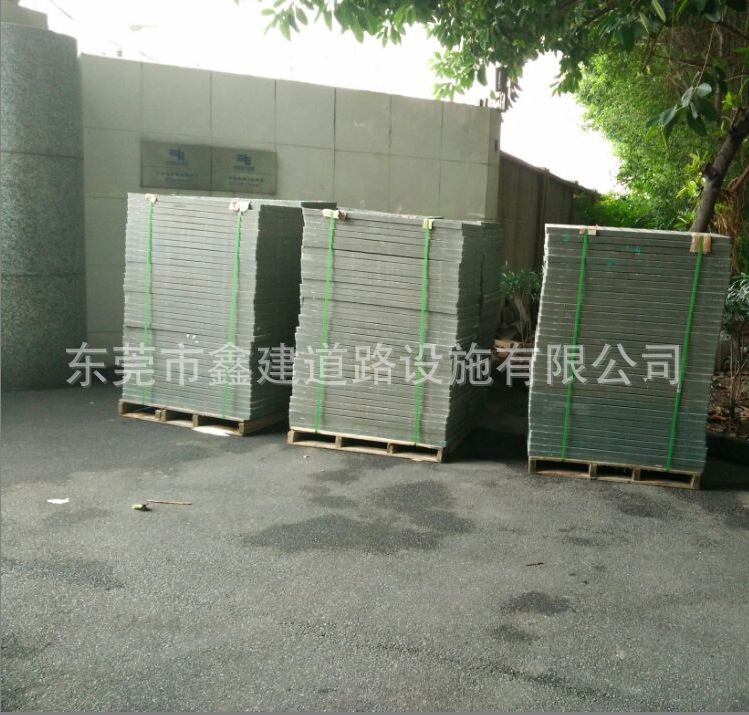 QQ图片20150730092333