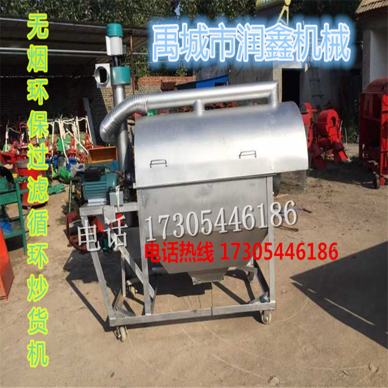 QQ图片20150907152313_副本