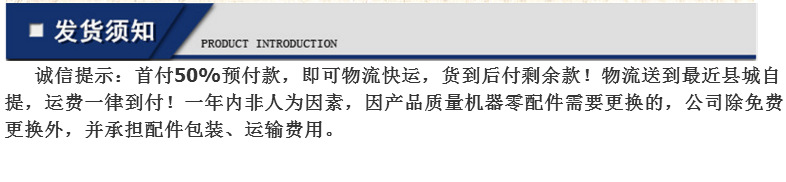 QQ图片20150511133645_副本