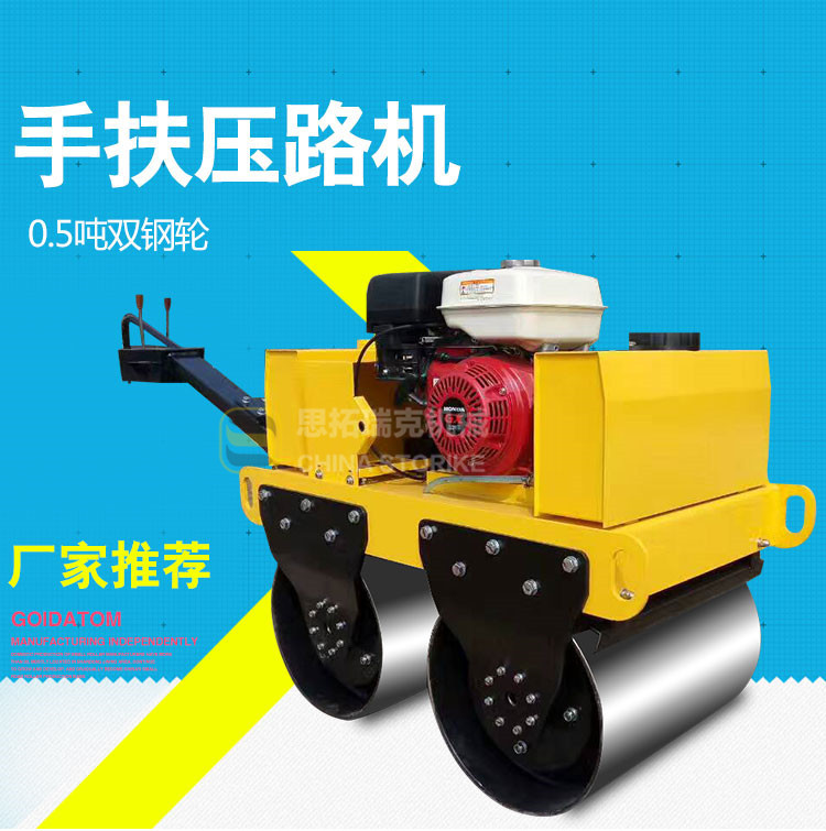 IMG20190925085858_副本