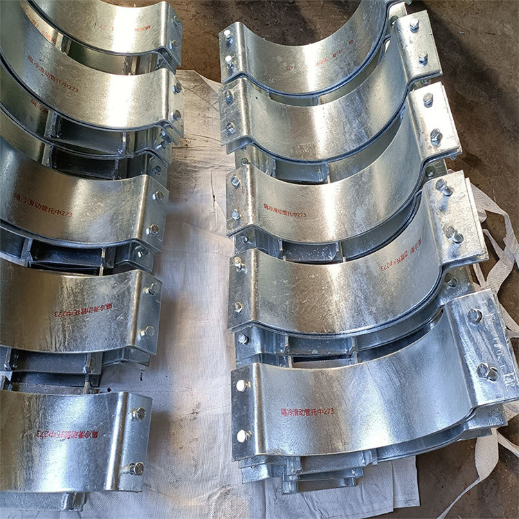 管夹滑动支座 Z1管夹固定支座实体厂家 沧州广拓诚信服务