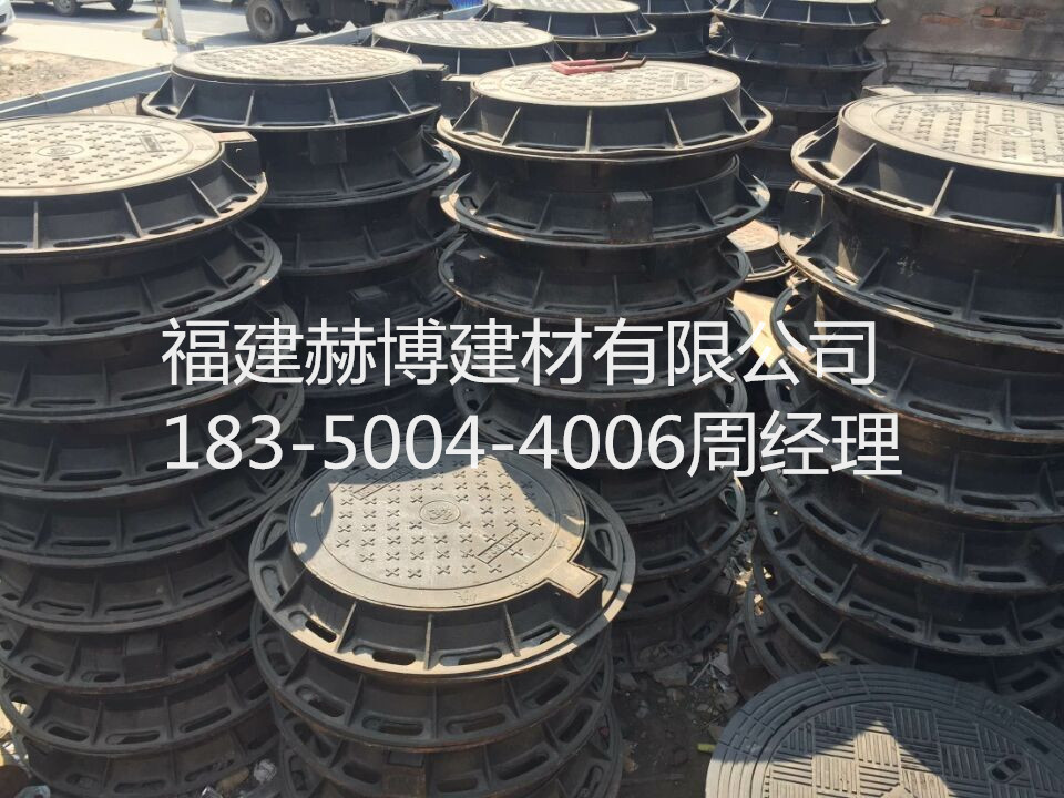 QQ图片20150730110414