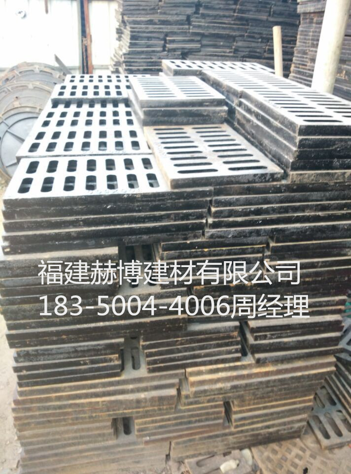 QQ图片20150730110341