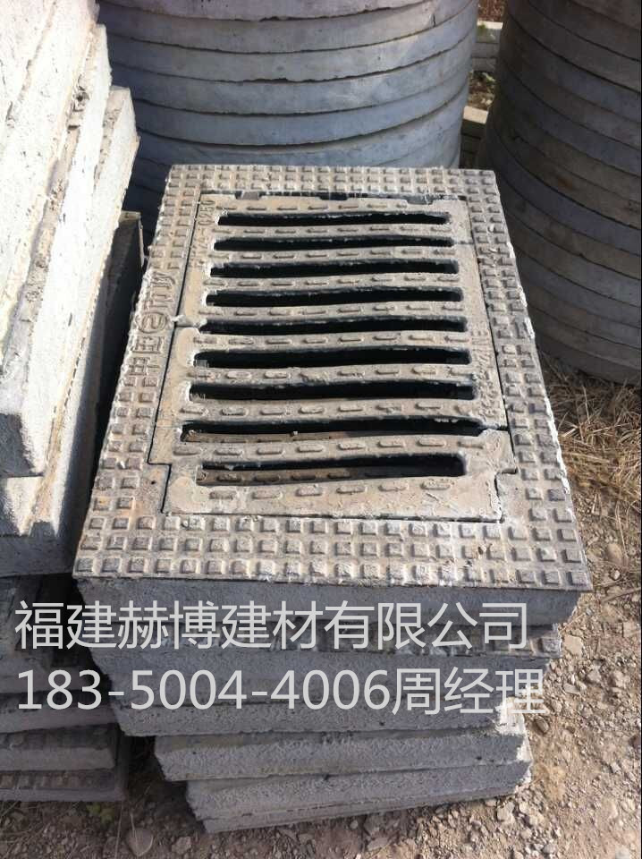 QQ图片20150723190656