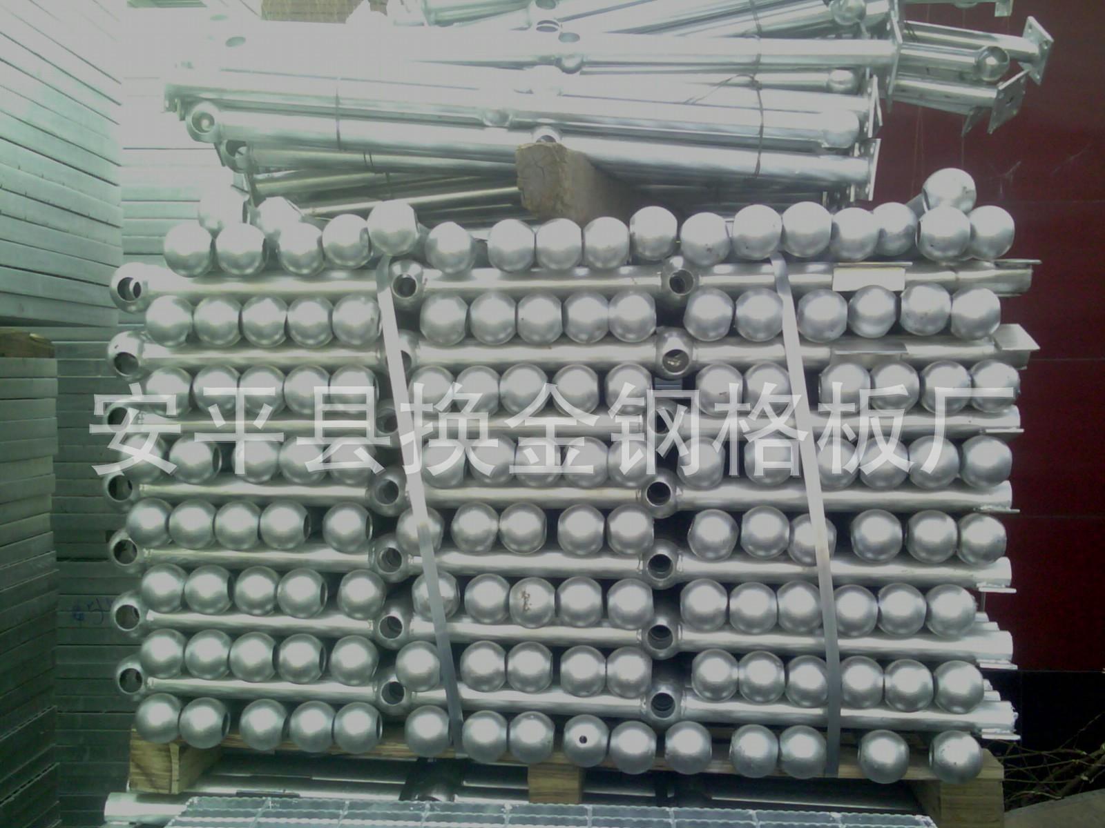 IMG_20131231_153723_0