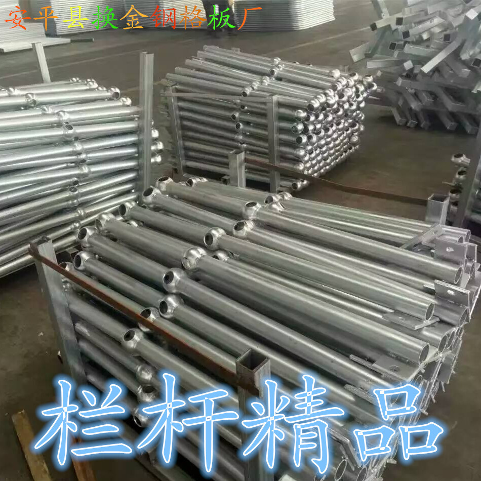 mmexport1476925412972_副本