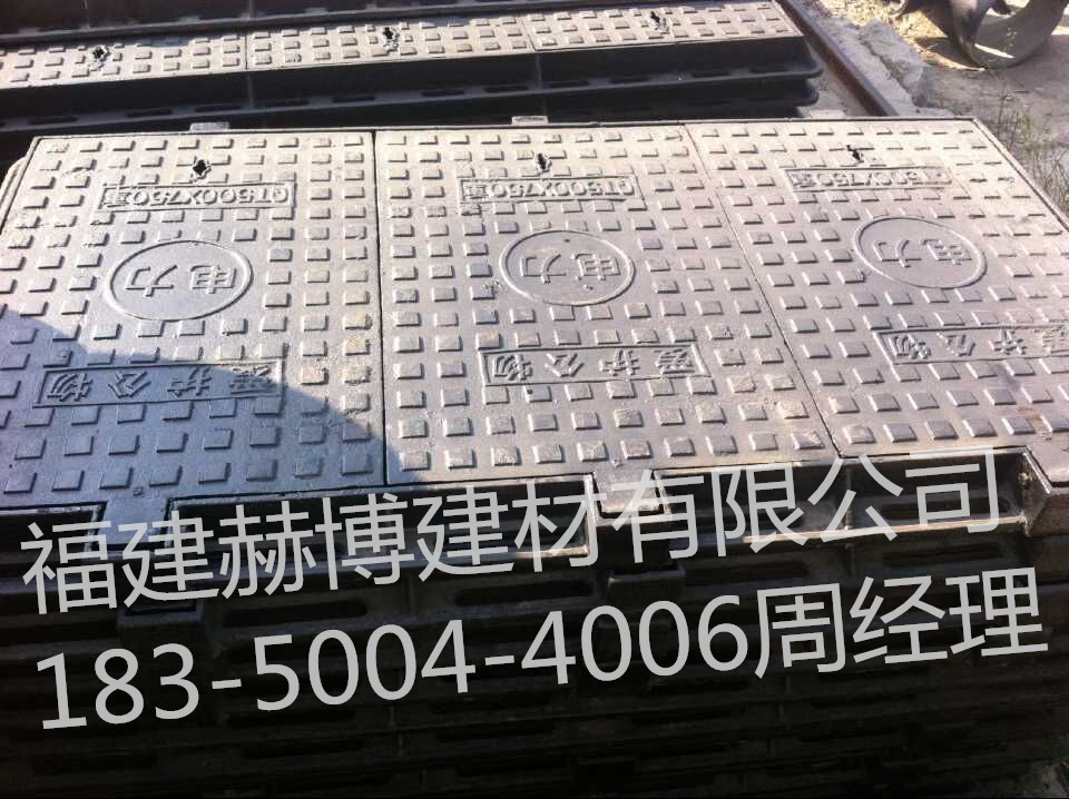 QQ图片20150723190512