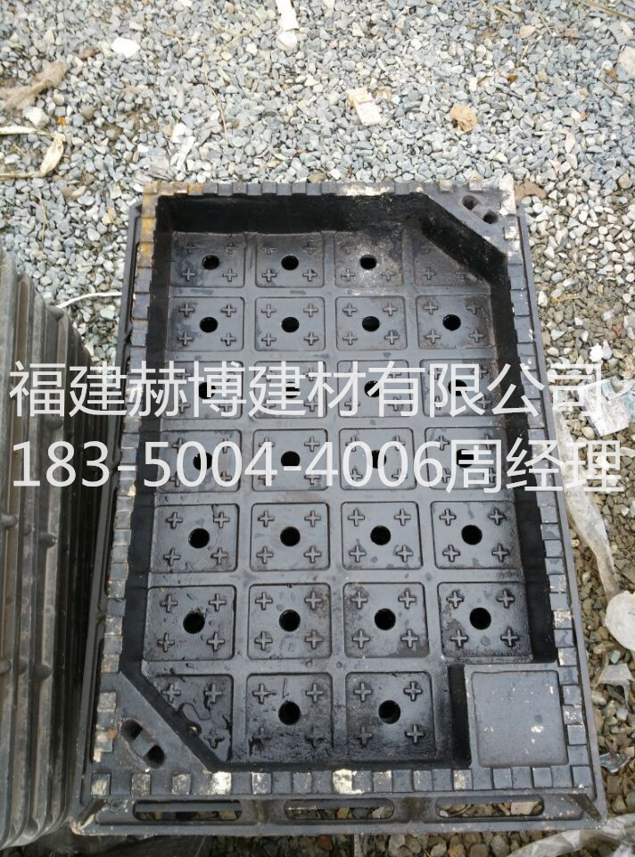 QQ图片20150724103500