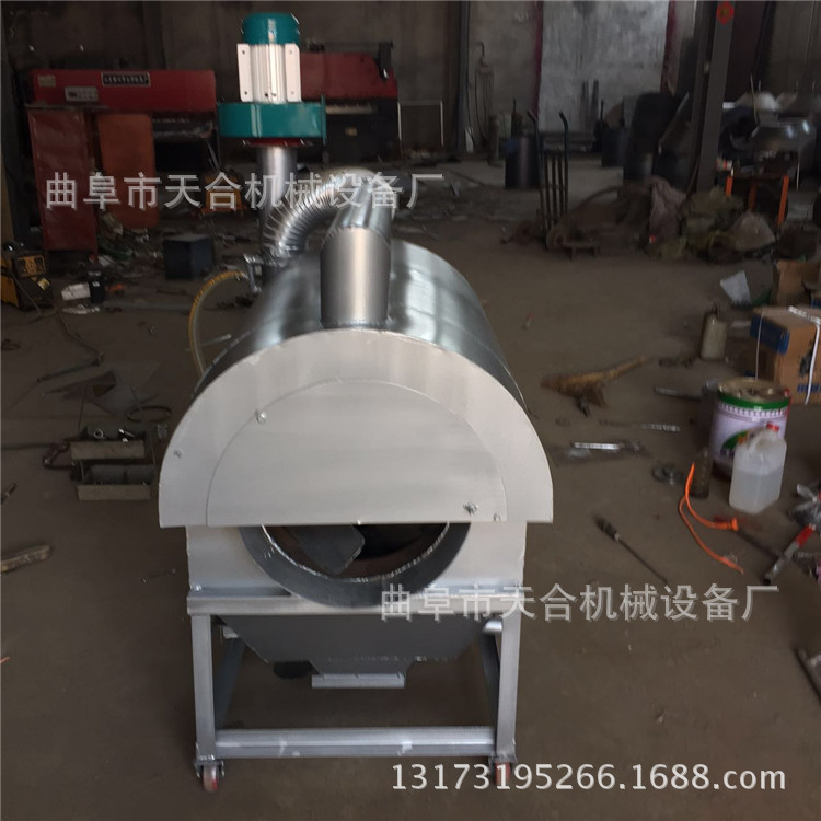 微信图片_20170605175412