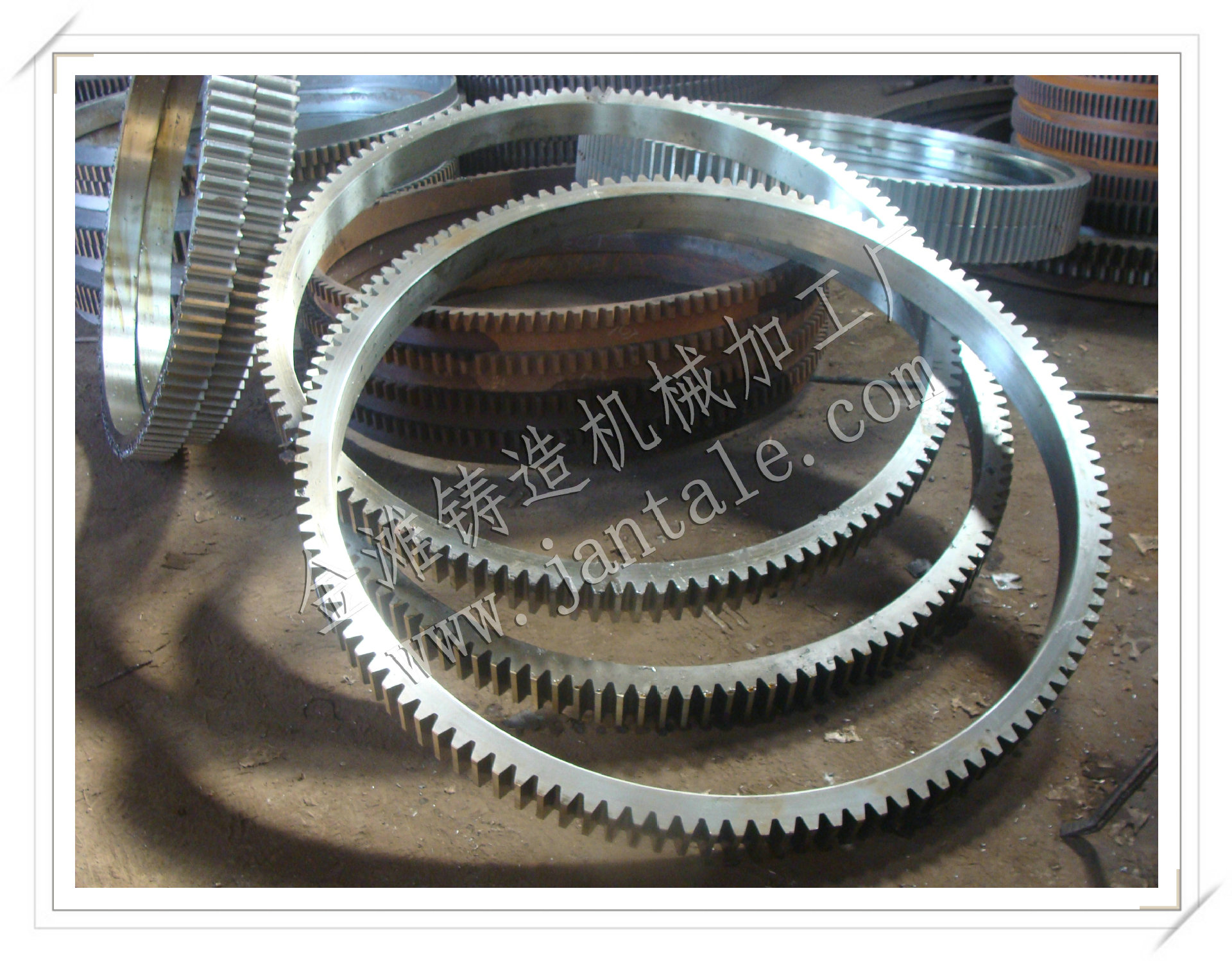 烘干机齿圈5