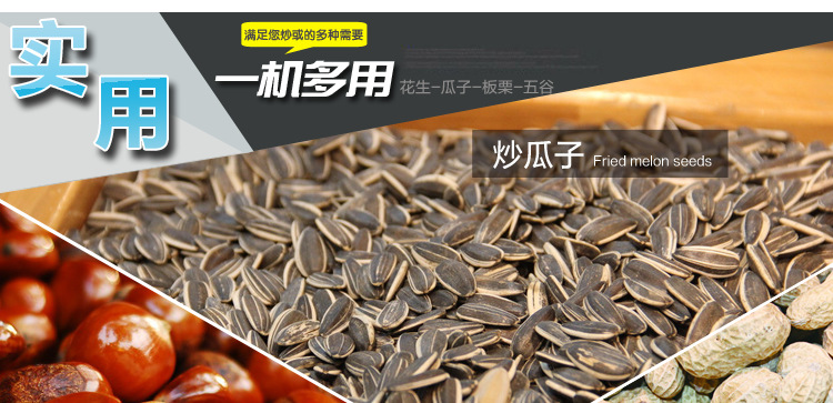 CIMG0266_副本_副本