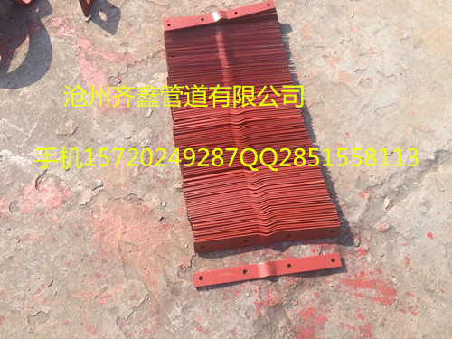 1475972643_699760749