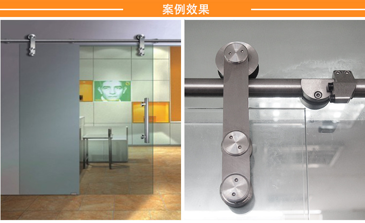 促销中文内页_05