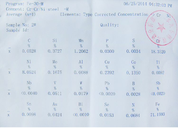 促销中文内页_09