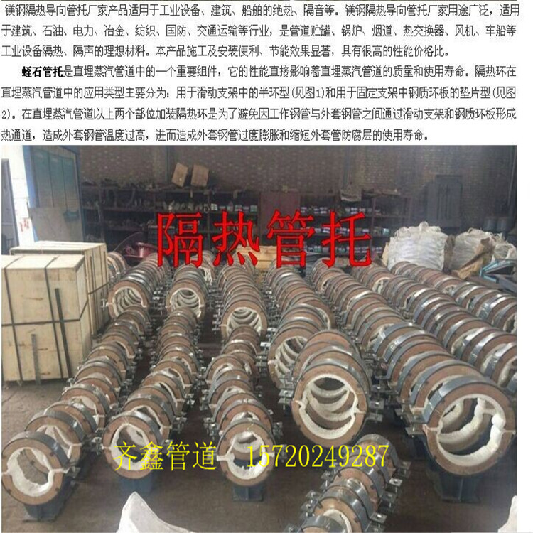 QQ图片20170516093927