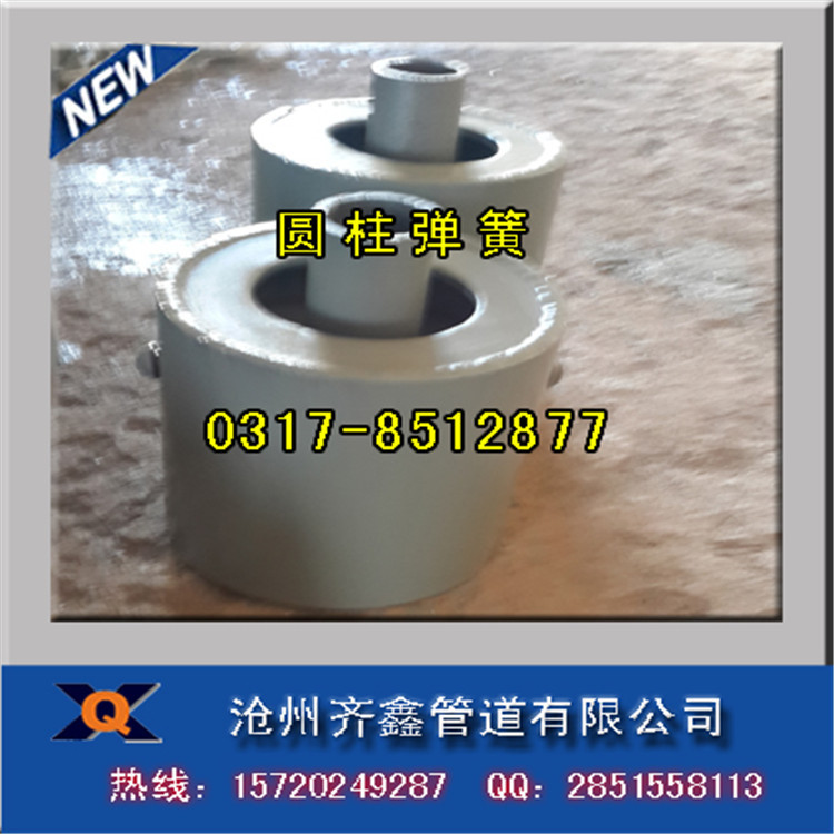 圆柱螺旋弹簧03