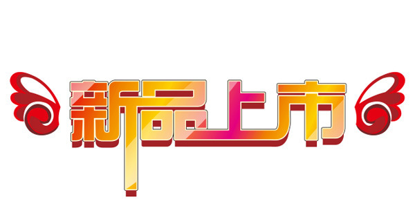 2291079703_133535634