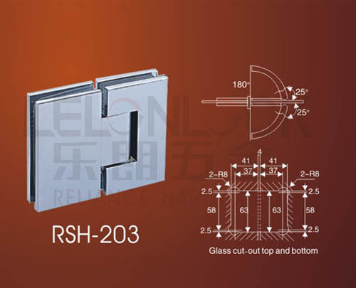 RSH-203