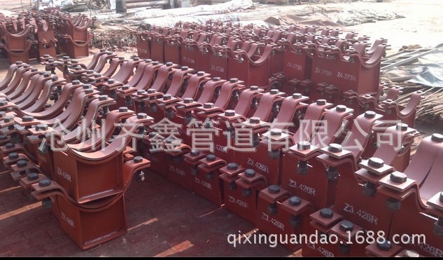 管夹滑动支座，新Q1