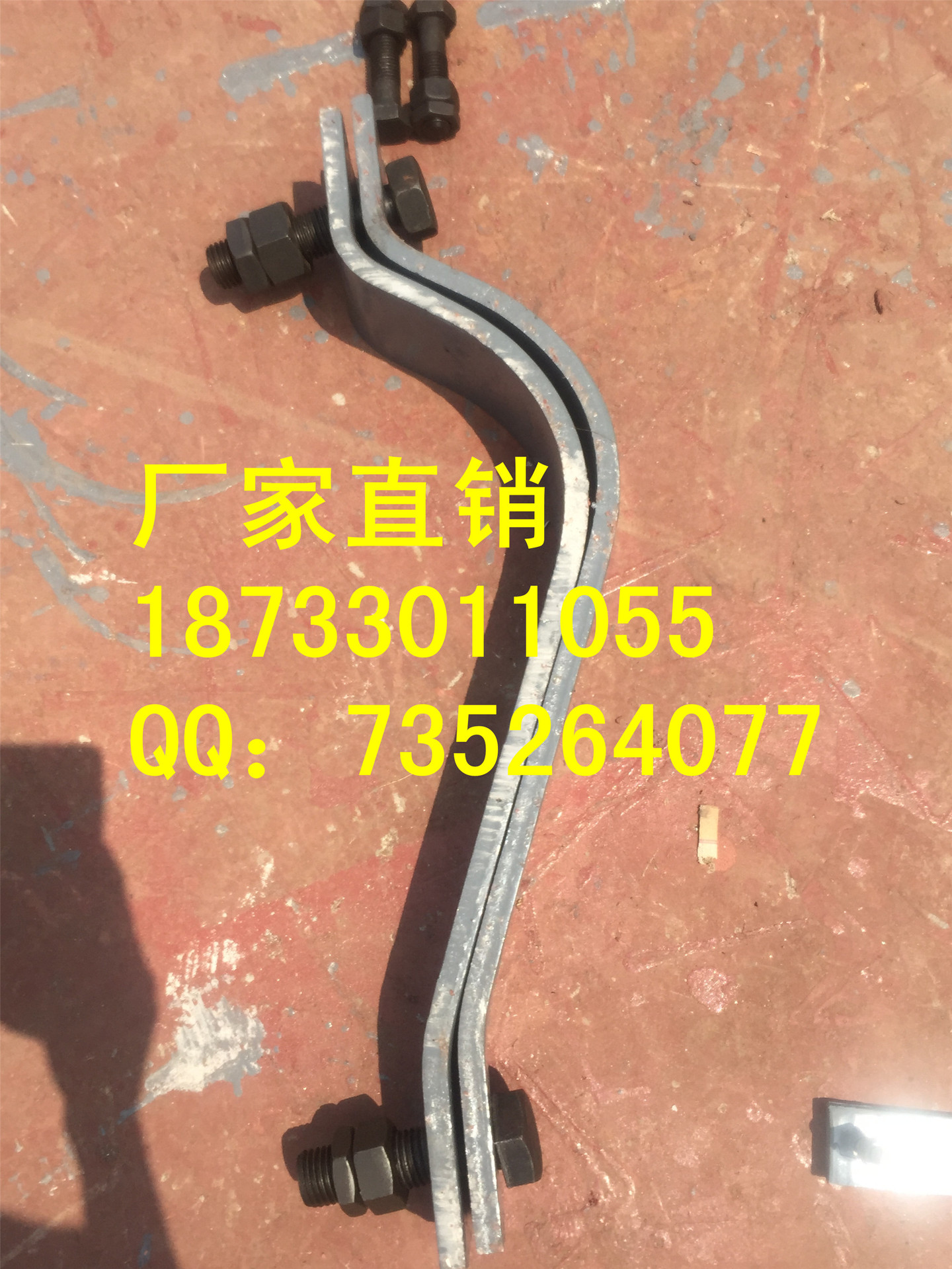 西北院D1长管夹15