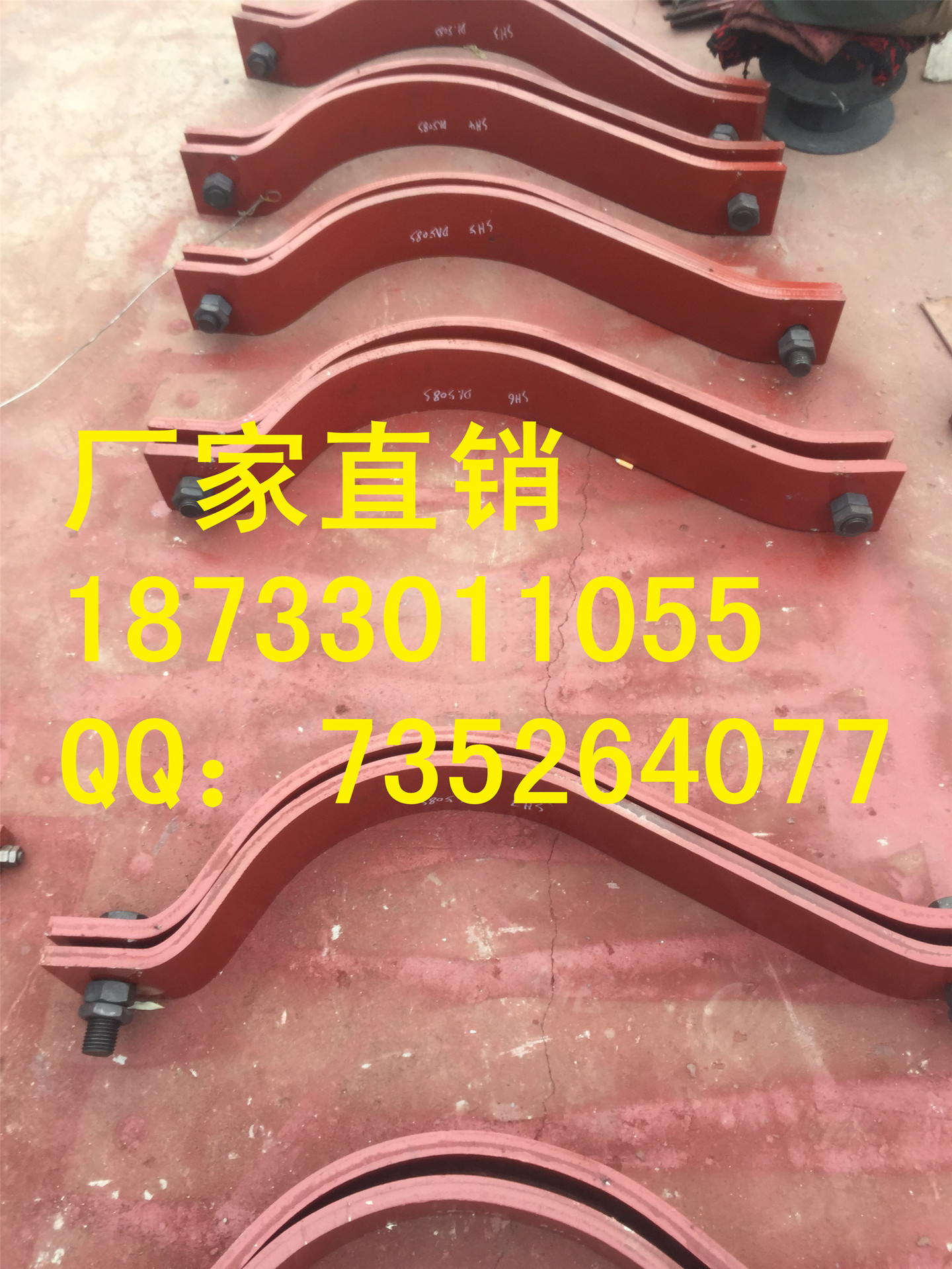 西北院D1长管夹16