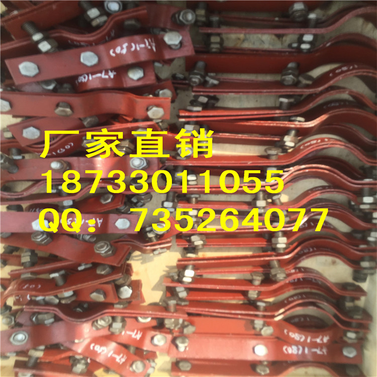 西北院D2三孔短管夹32