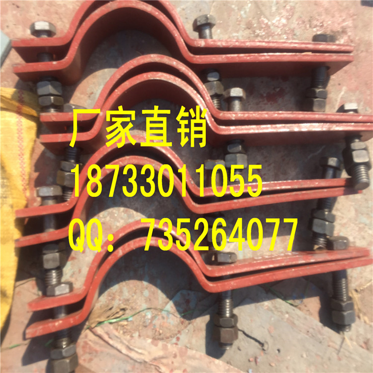 西北院D2三孔短管夹20