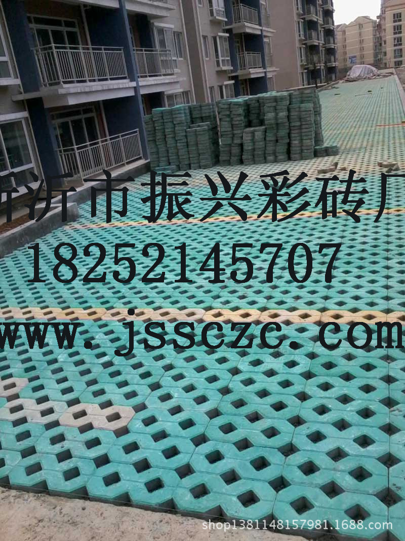 新沂市振兴彩砖厂0006