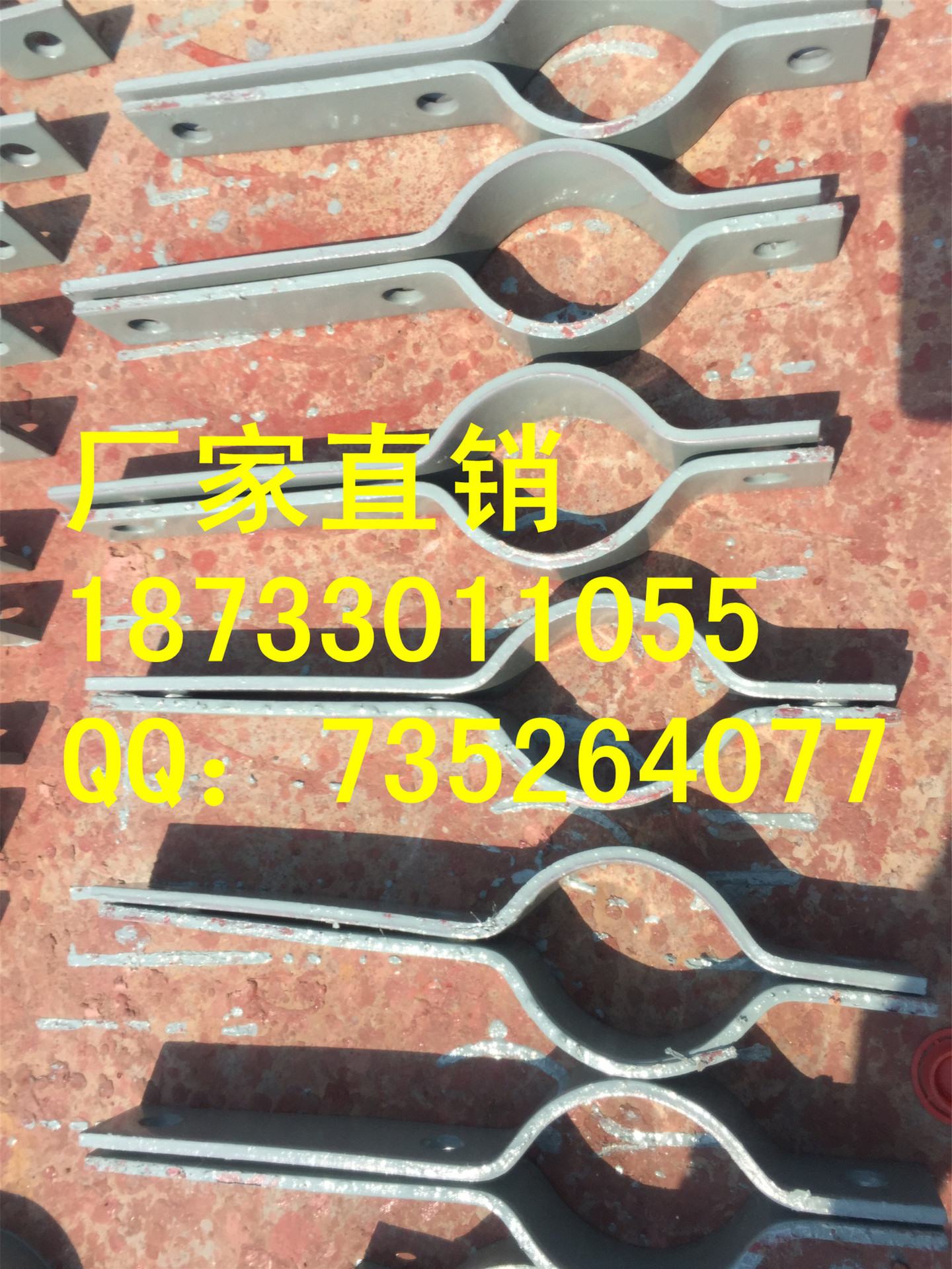 西北院D2三孔短管夹100