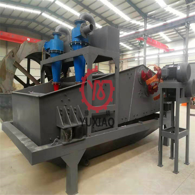 豫晓重工厂价直营0820细砂回收机滚筒洗砂机污泥脱水机