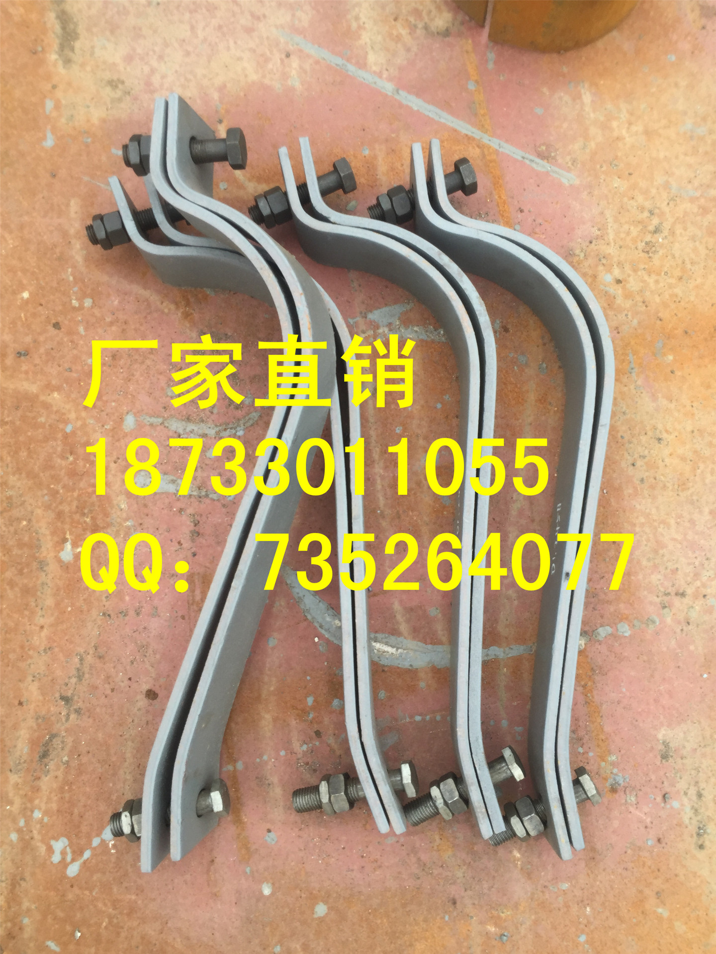 西北院D1长管夹14