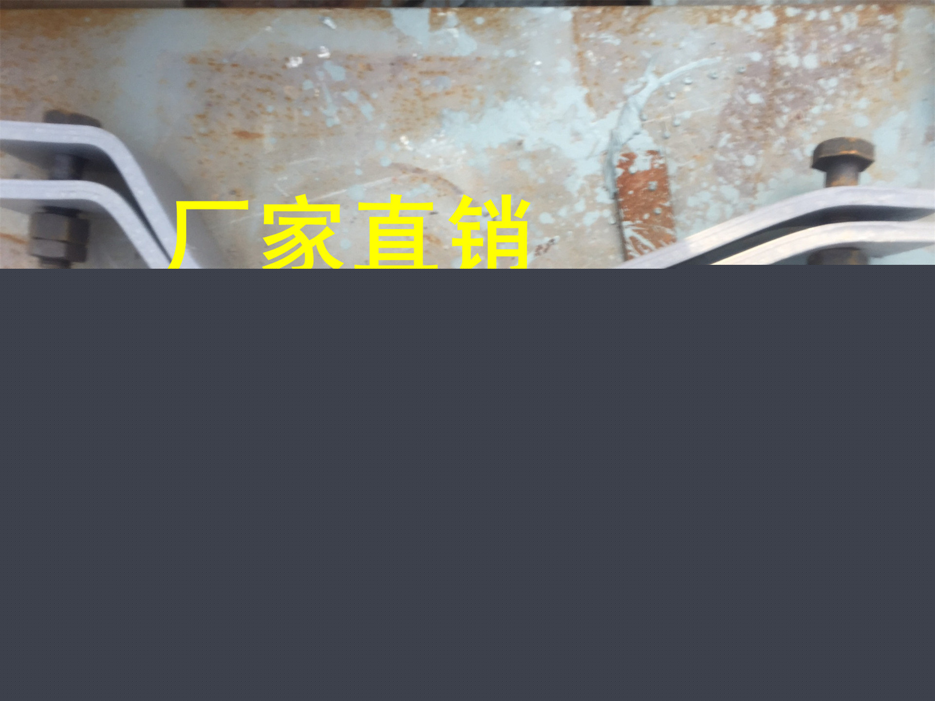 西北院D1长管夹13